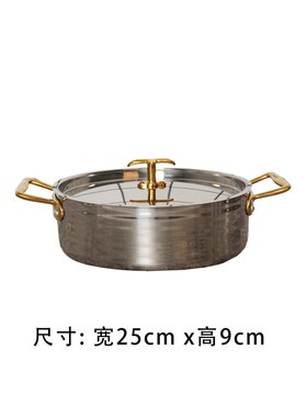 奢华简约b汤锅炒锅展厅新中式厨房橱柜台面售楼处道具全屋定制陈