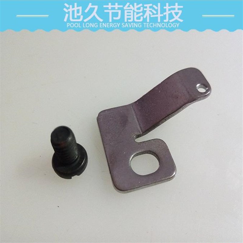 供应纺机配件 3314/124-15501挑线杆指南链珠 钉扣机系列
