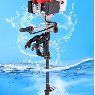 电启动汽油推进器四冲程大功率推进器船外机挂浆机电动推进器船用