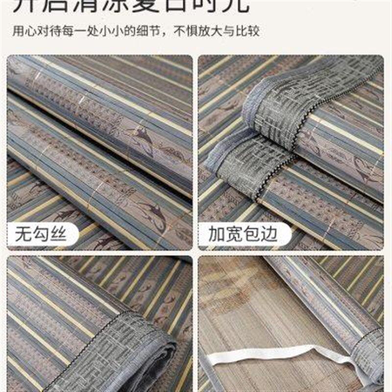 夏季凉感沙发套罩新款2024防滑竹席沙发垫全包沙发巾夏天冰垫
