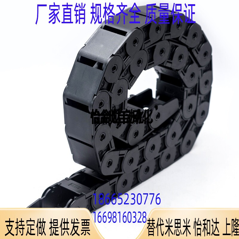小众高货MHPUS408-50-20-A/B202/20330/15/25/36/35/306电缆205保