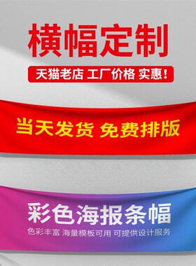 自开业送礼电动摇手招财猫店铺收银台定制横幅风水轮装饰家居摆件