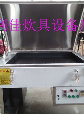 商用电烤箱锅贴机 电脑操控煎烧饼锅贴机 蒸烤水饺馒头锅贴机