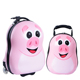 儿童行李箱18寸小学生拉杆箱可爱旅行箱包男女宝宝登机箱卡通背包