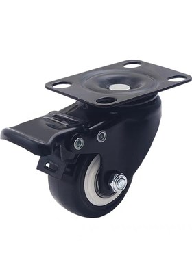 替代怡合达脚轮中轻载型CKK01-D40-PA CKK02-D50-UA CKJ01-D50