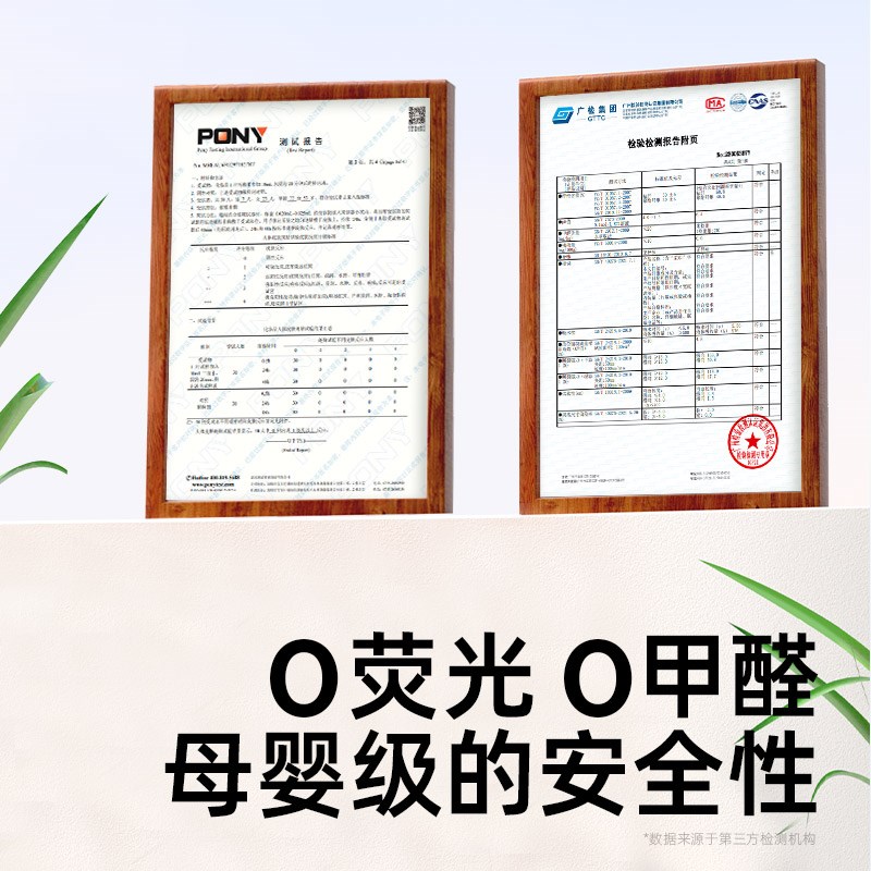 德佑洗脸巾绵柔巾婴儿干湿两用宝宝湿巾纸巾非棉柔巾12包