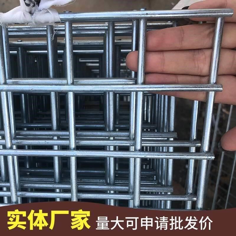 新品镀锌铁丝e网电焊网片围栏小孔加粗狗笼养殖建筑钢筋网格网钢