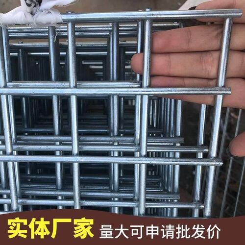 新品镀锌铁丝e网电焊网片围栏小孔加粗狗笼养殖建筑钢筋网格网钢