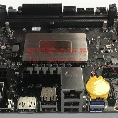 12代 板载CPU套装i9-12900HK i5-12F500H 12450H主板处理器DIY主