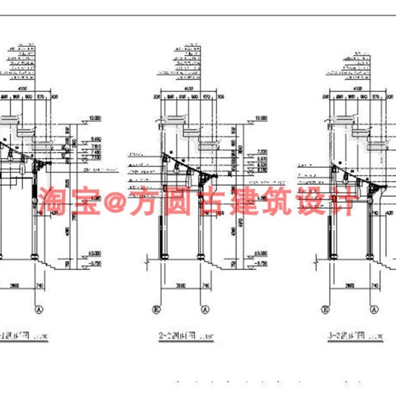 268#c 徽派古建筑CAD施工图 徽派祠堂门头设计素材