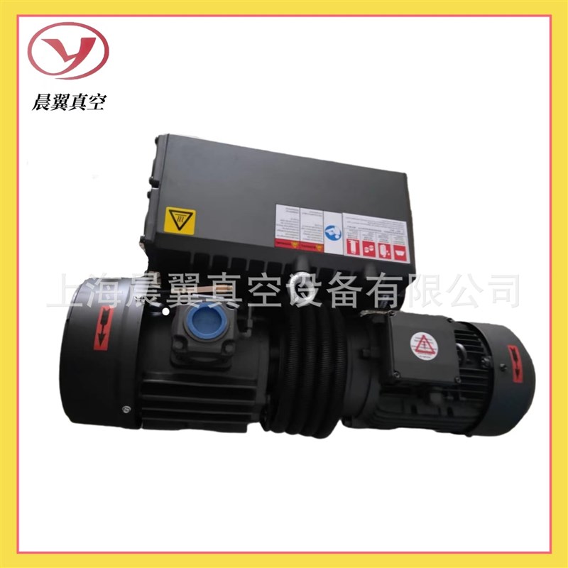 旋片式真空泵XD-100 直连式高真空耐高温转子偏心旋片XD100真空泵