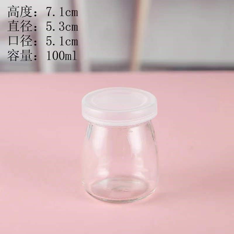 玻璃100ml布丁瓶 加厚透x明玻璃家用烘焙鲜牛奶饮料果冻瓶慕斯杯,橡塑材料及制品,玻璃容器/玻璃瓶,淘宝优惠券,粉丝福利购,淘宝优惠卷