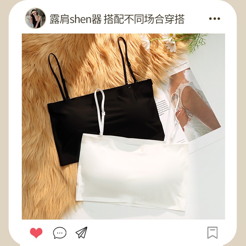 现货透明肩带抹胸无肩带内衣女小胸不掉聚拢防滑文胸美背白色裹胸