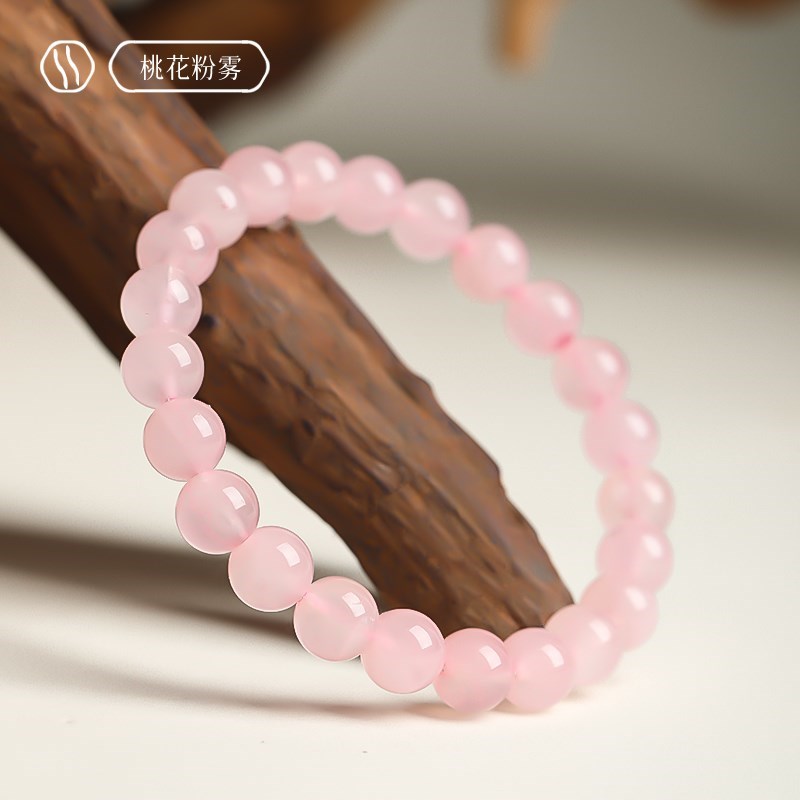 2025粉水晶手链冰种粉晶马粉芙蓉石粉色水晶珠子散U珠串珠手串男