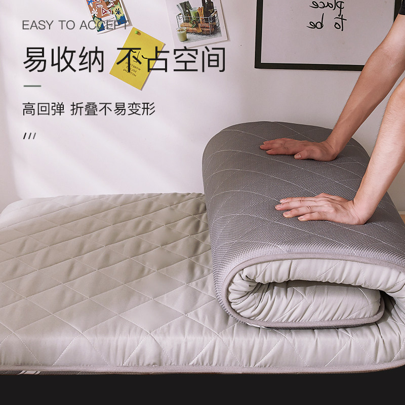床垫软垫加厚学生宿舍单人0.9垫子夏季铺地1.2米铺底垫被褥子睡垫