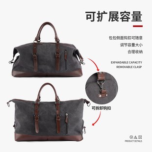短途旅行包男士大容量斜挎包旅游轻便手提帆布行李袋运动健身背包