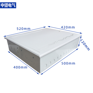 多媒体集线信息箱塑料500x400弱电箱家用暗装光纤入户网络箱