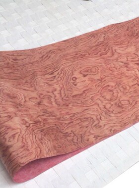 1Piece  L2.5Meters/Piece Width20cm Natural African Rosewoo