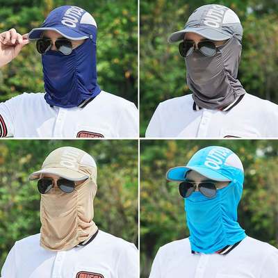 推荐Sunscreen mask men's summer neck cover new summer veil a