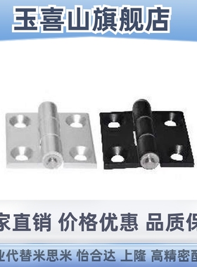 铝型材配件门阻同K22-1540-F25磁AKII5铁C五金130-F15-T/YZ25/YZ1