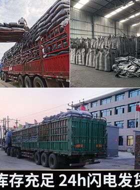 煤质柱状活性炭废气尾气处理喷漆房除气味L木质柱状污水吸附活性