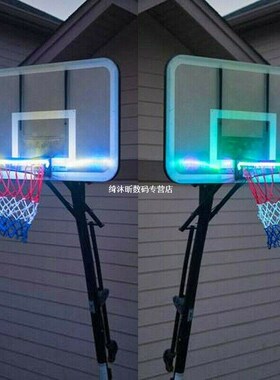 LED Basketball Hoop Light Solar LED Light 适用于 Basketball
