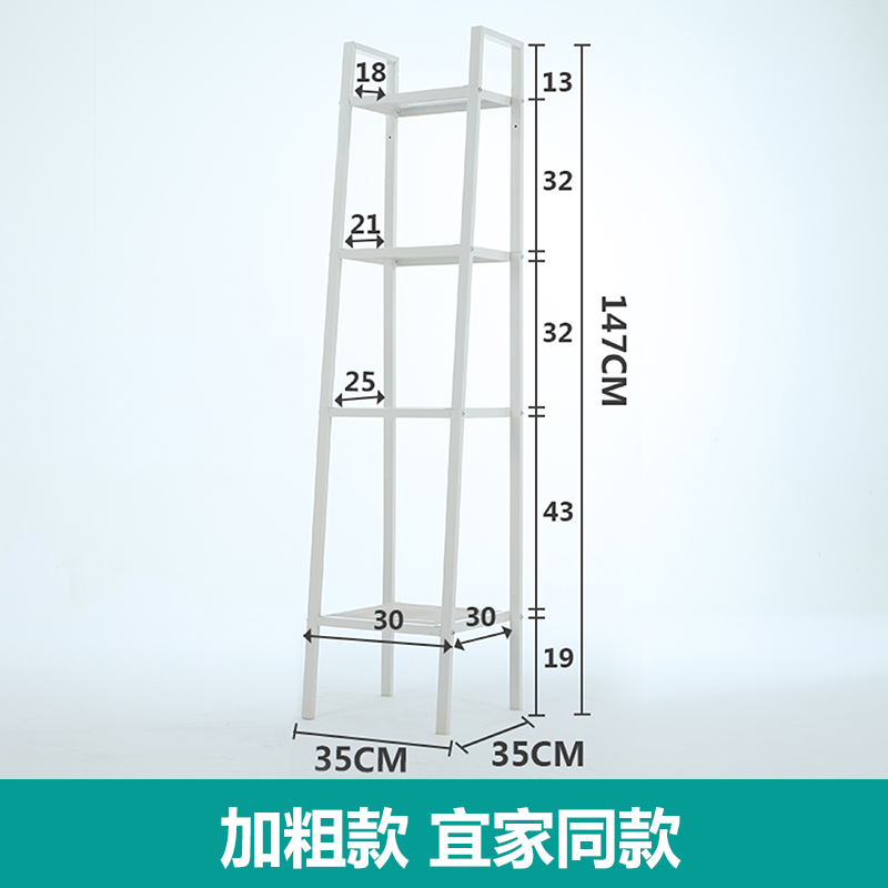 新品北欧置物架铁艺梯形收纳架书架花G架落地多层客厅阳台储物架