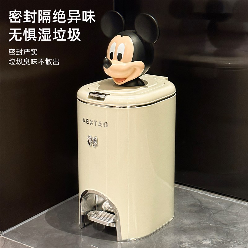脚踏式垃圾桶家用带盖客厅垃圾桶大号大容量厕所卫.生间高颜值