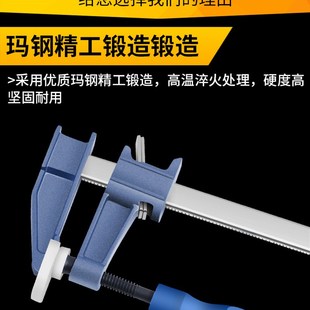 木工夹子夹具F夹g夹钳固定工具夹压板压紧器f字夹重型快速自锁玛