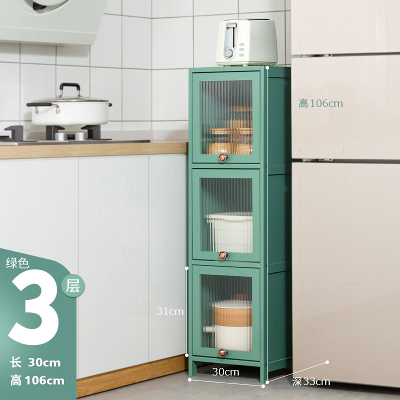 十一维度夹缝收纳柜子厨房缝隙边柜卫生间落地置物架客厅储物柜