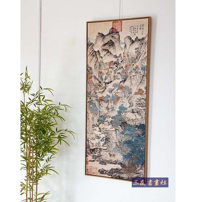 国画山水b王蒙葛装川移居图仿古复制古画稚饰挂轴画框竖幅