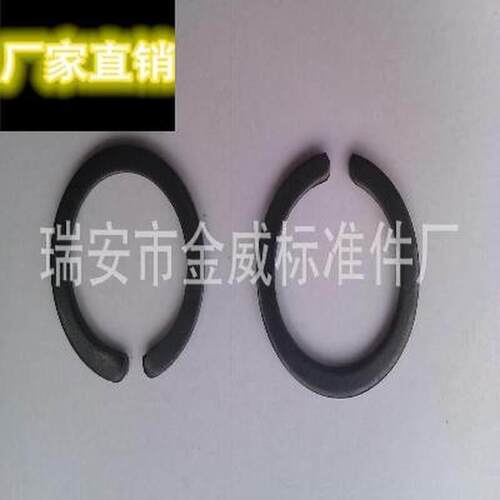 新品厂价供应多款q优质止动环卡簧/C型扣环订做非标i.