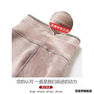 女童打底裤加绒秋冬外穿新款洋气儿童保暖裤大P童宝宝加厚纯棉裤