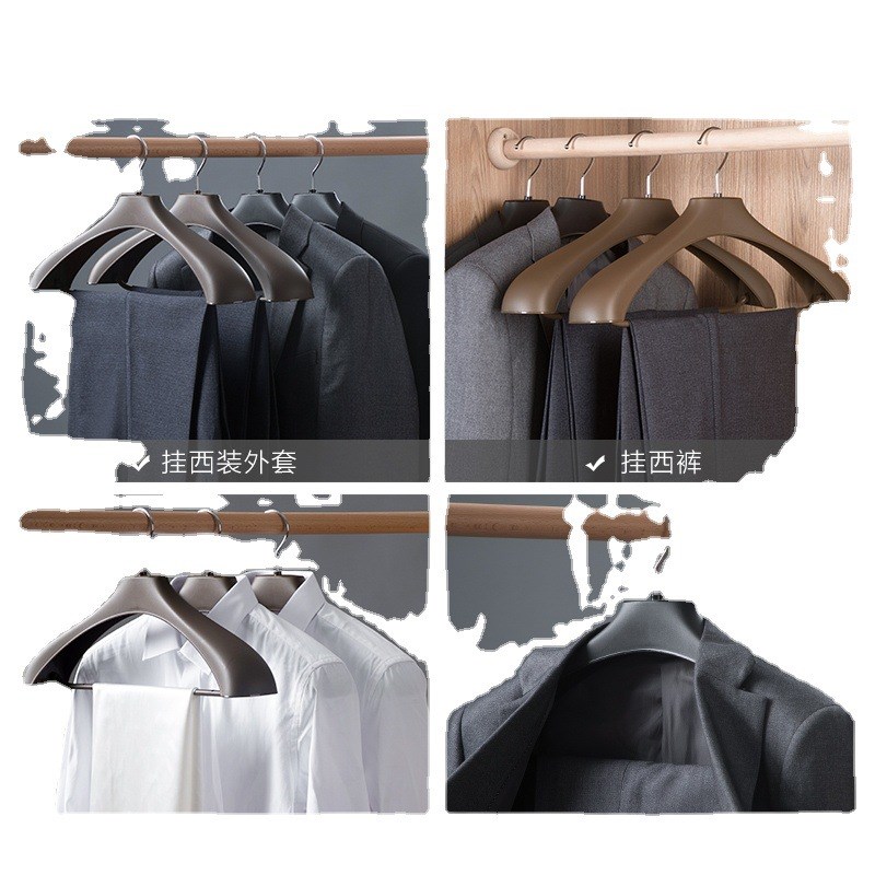 西装衣架宽肩无痕不起包塑料F家用大衣男士衣服架西服