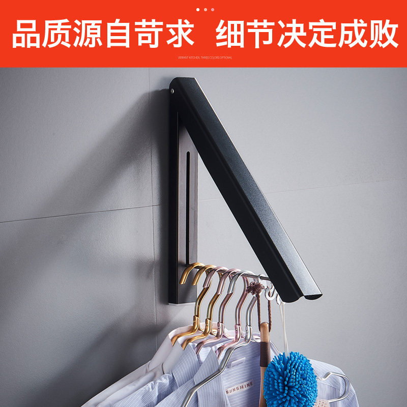 浴室卫生a间隐形晾衣架迷你小型可折叠收缩伸缩杆室内壁挂式免打
