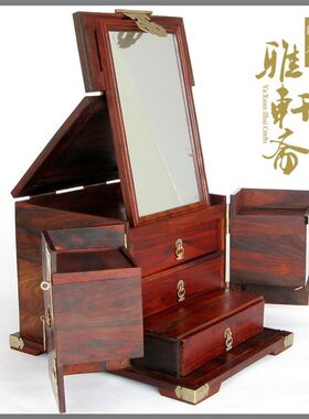 大红酸枝多层红木首饰盒工艺礼品摆饰 实木质复古木制百宝箱收纳