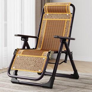 竹椅躺椅折叠午休阳台靠背午睡椅休闲家用竹椅靠椅老人藤椅办公室