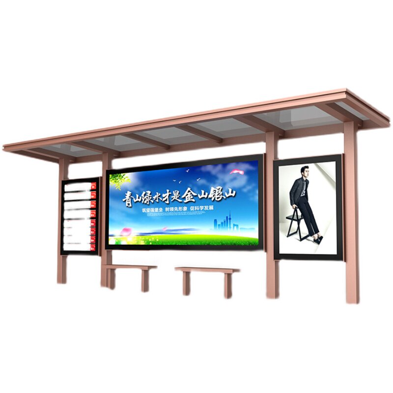 候车亭定制公交车站台不锈t钢候车厅仿古智能乡镇太阳能优质候车