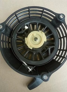 适用于款汽油机配件GCV160GCV190GCV135启动拉盘草坪割草机