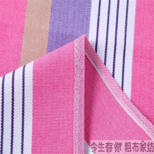 枕头巾长款双人加密加厚双人老粗布枕巾0.75米1.2米1.5米1.8米