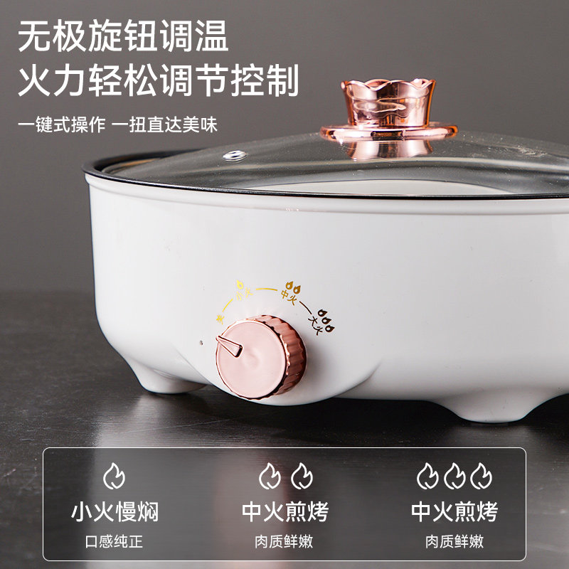 多功能烤肉盘电烤盘一体锅家庭小型烤串机电烤炉烧烤机煎肉锅