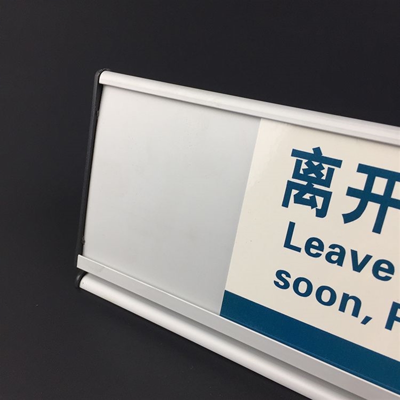 离开一会马上回来请稍等提示牌三角铝合金台牌桌牌收银马上回来