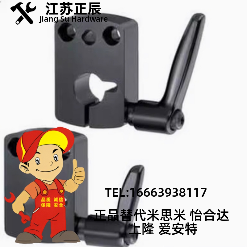 形丝杠夹板数字式位置显示器C-DPNK8/C-DPNK10/C-DPNK12/C-DPNK14