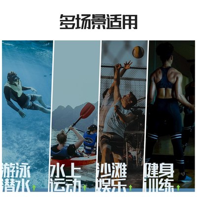 游泳潜水装备包泳衣脚蹼收纳袋轻便沙滩包健身运动网袋透气大容量