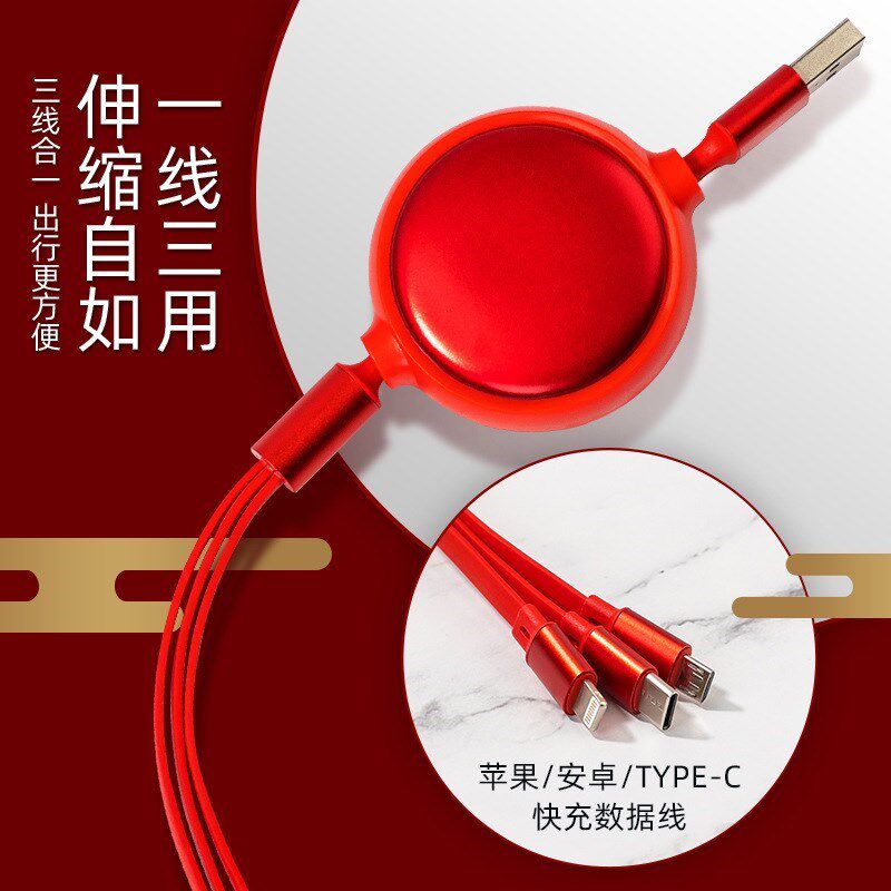 汽车商务礼品套装活动公司纪念品年终奖随手礼送客户员工