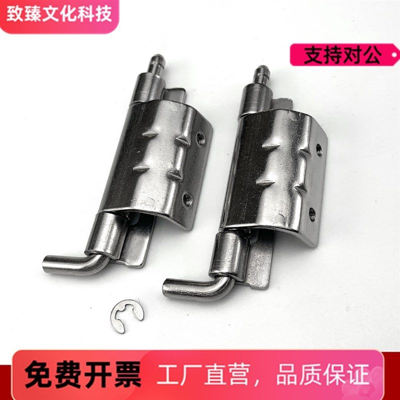 304不锈钢暗铰链可焊接暗合页内门铰链CL248内装可拆卸型厂家直销