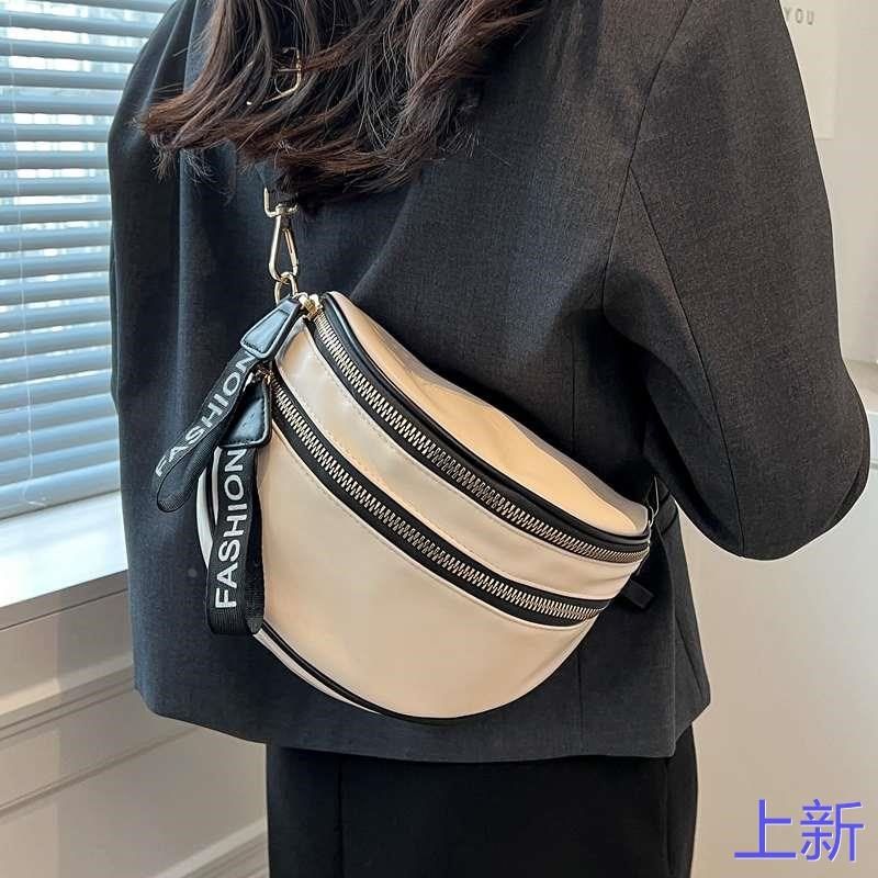 今年流行包包女2024新款宽带网红斜挎胸包高级质感小众设计马新款,箱包皮具/热销女包/男包,通用款女包,淘宝优惠券,粉丝福利购,淘宝优惠卷