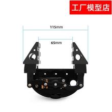 机械手臂抓手夹具夹子夹持器电动配件支N架柔性夹爪机器人模型