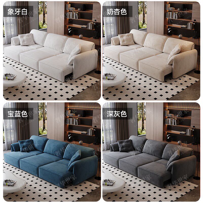 大象耳朵电动布艺沙发客厅奶油风小户型伸缩沙发功能沙发床可调节,住宅家具,功能沙发,淘宝优惠券,粉丝福利购,淘宝优惠卷