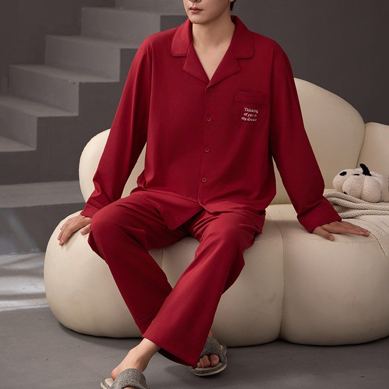 情侣睡衣女春秋款红色新婚新娘结婚男士家居服简约套装本命年,女士内衣/男士内衣/家居服,睡衣/家居服套装,淘宝优惠券,粉丝福利购,淘宝优惠卷